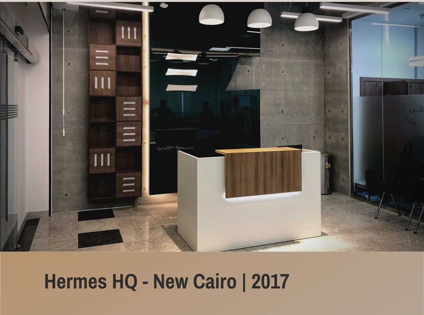 Hermes HQ