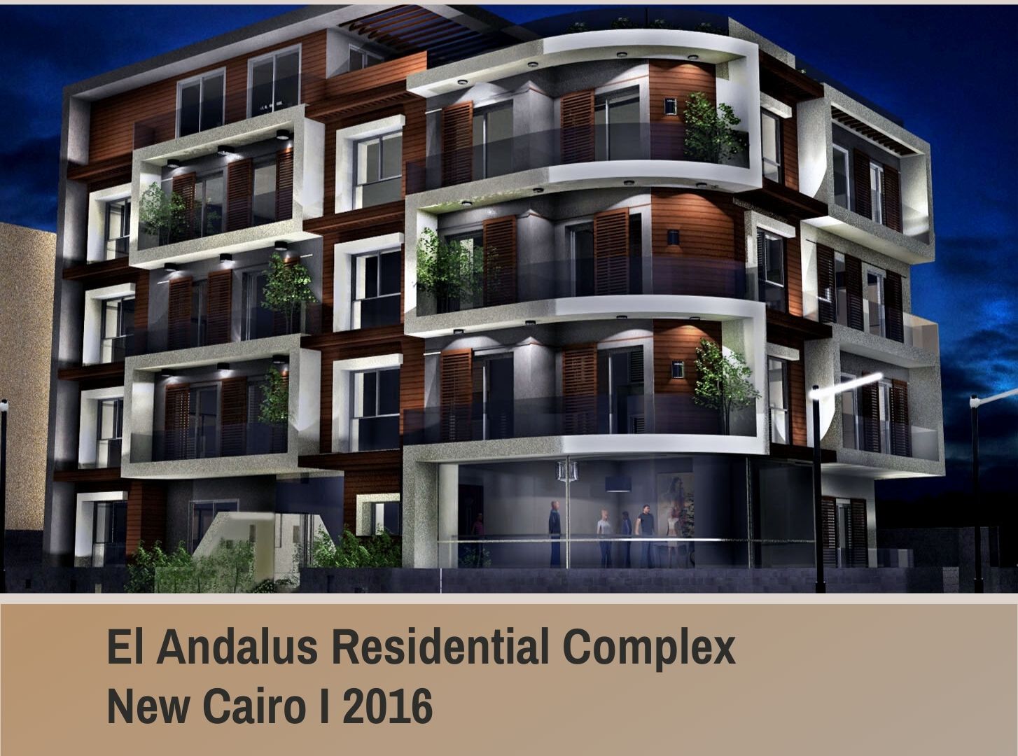 El Andalus Residential Complex