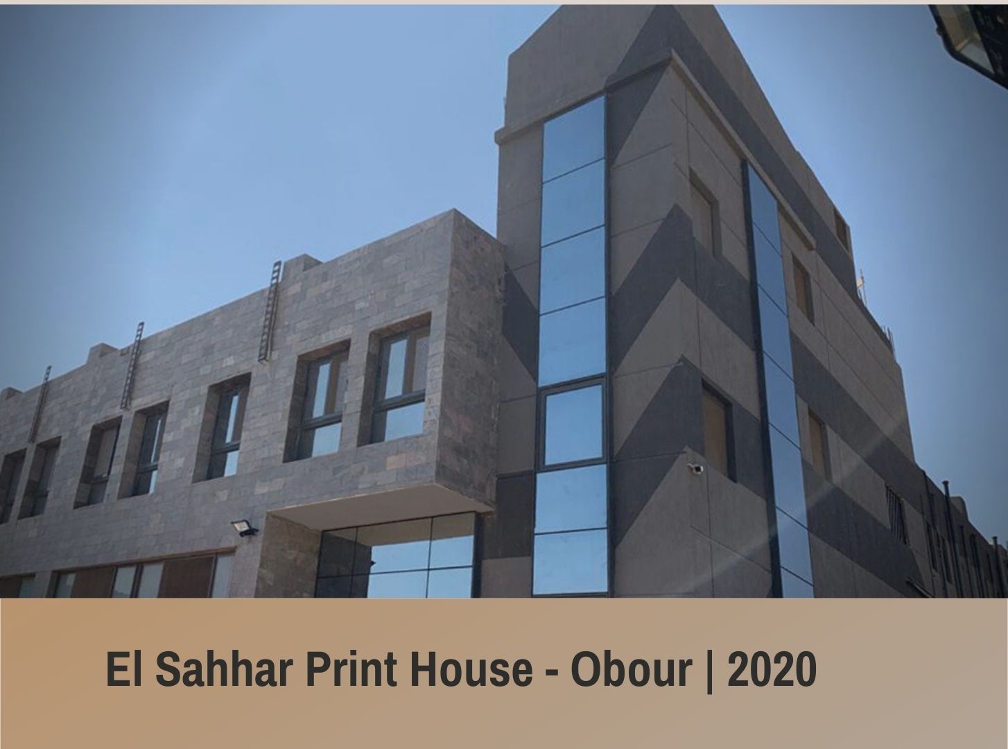 El Sahhar Print House