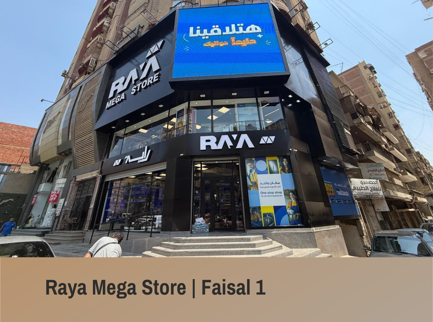 RAYA FAISAL 1