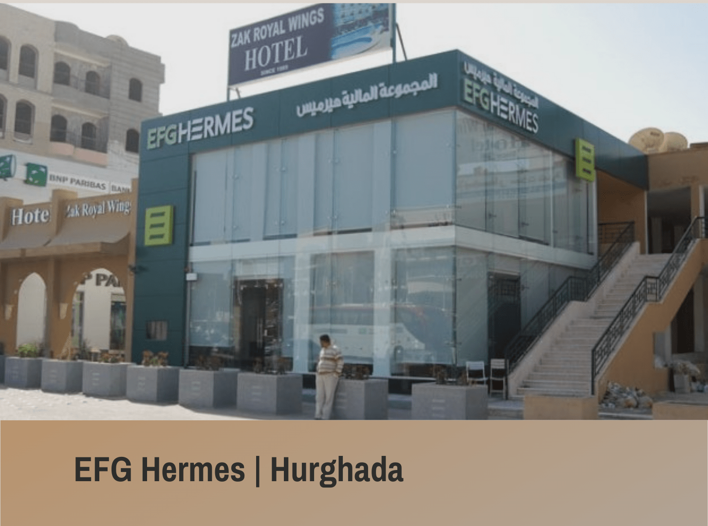 EFG Hermes
