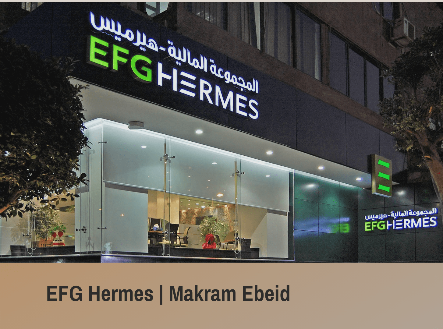 EFG Hermes - Makram
