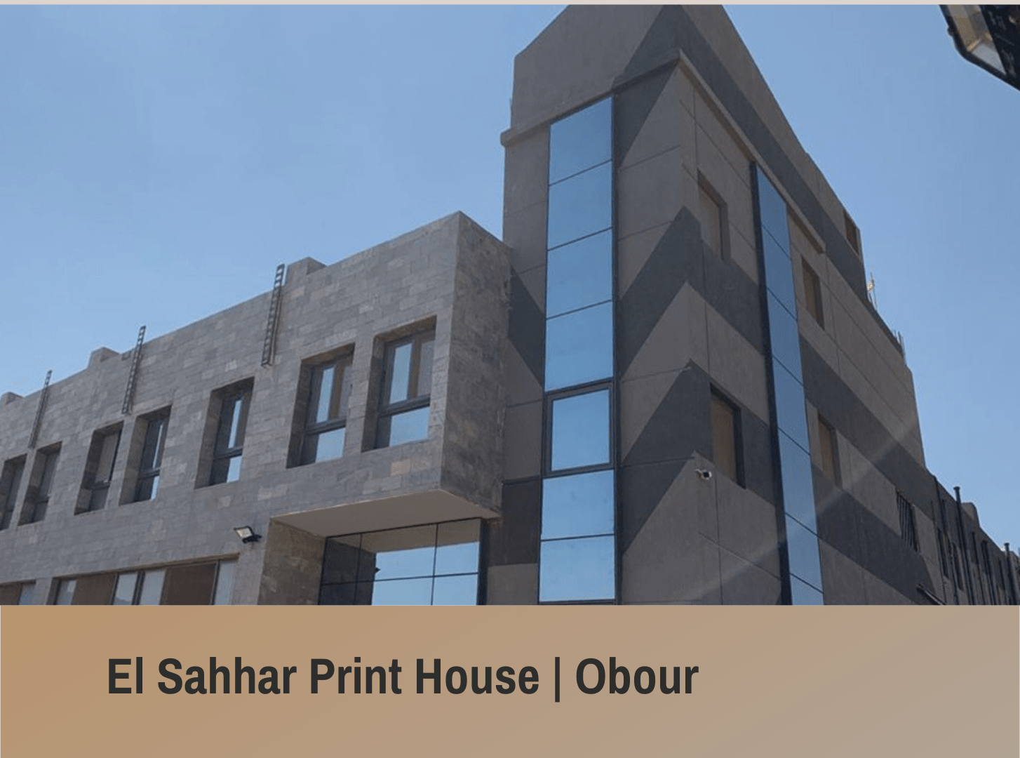 El Sahhar Print House