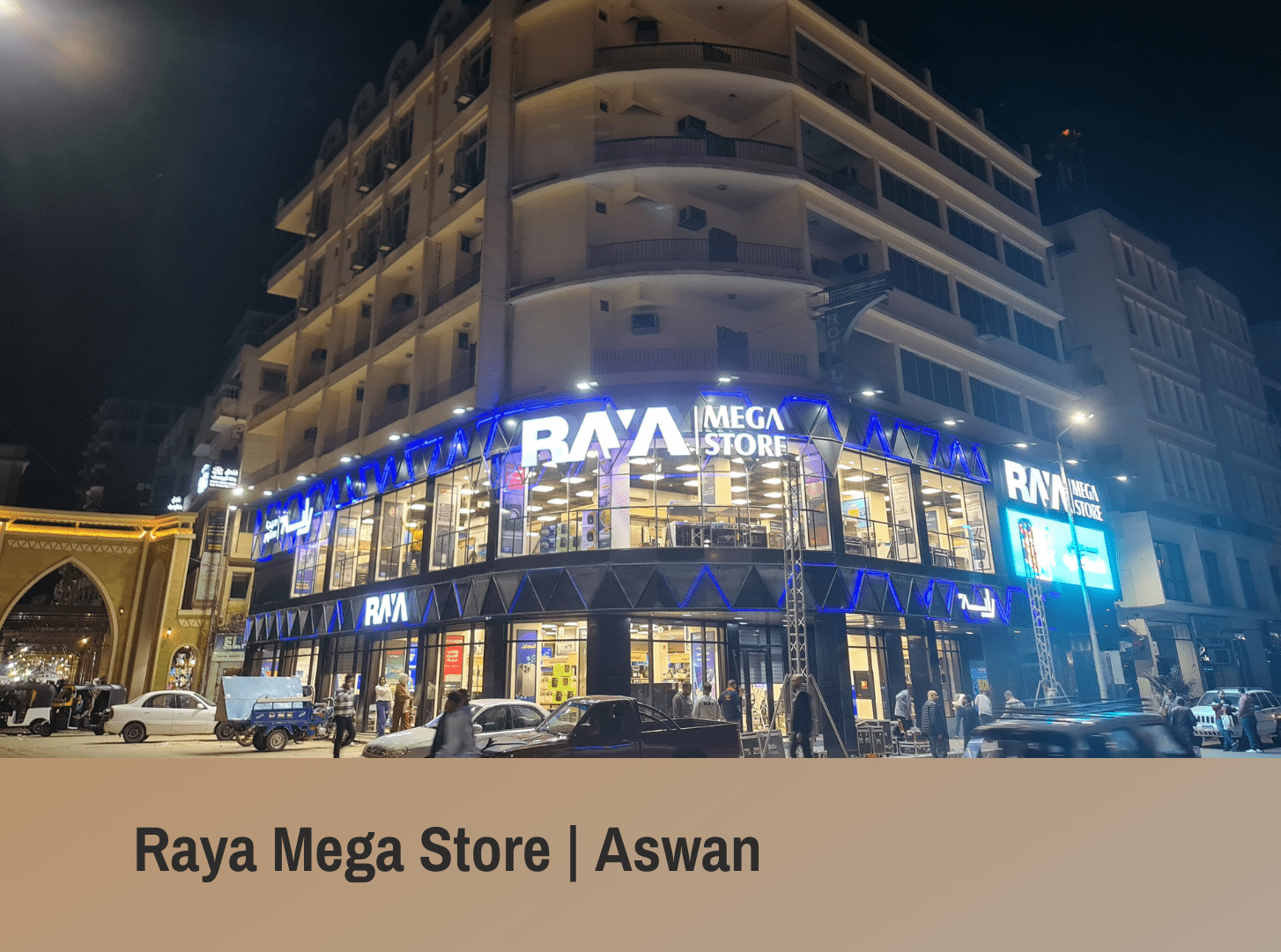 RAYA ASWAN