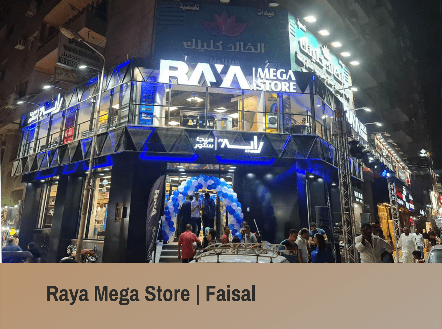 RAYA FAISAL