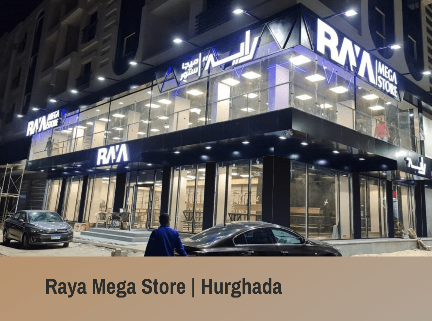 RAYA HURGHADA