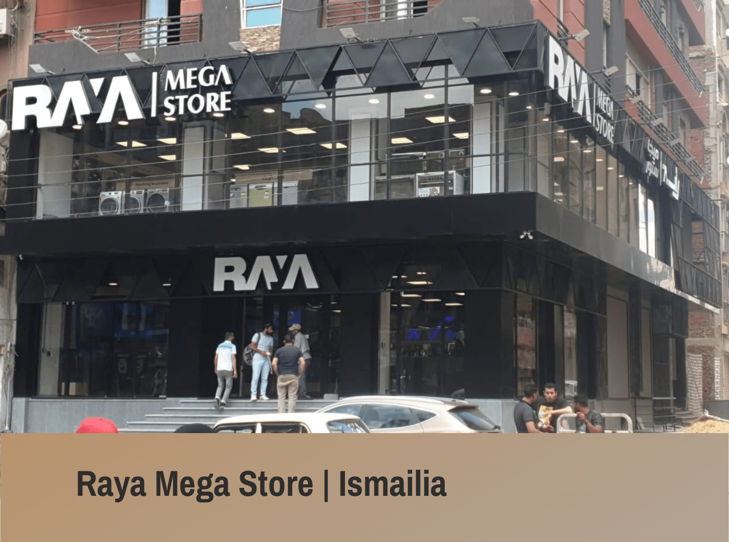 RAYA ISMAILIA