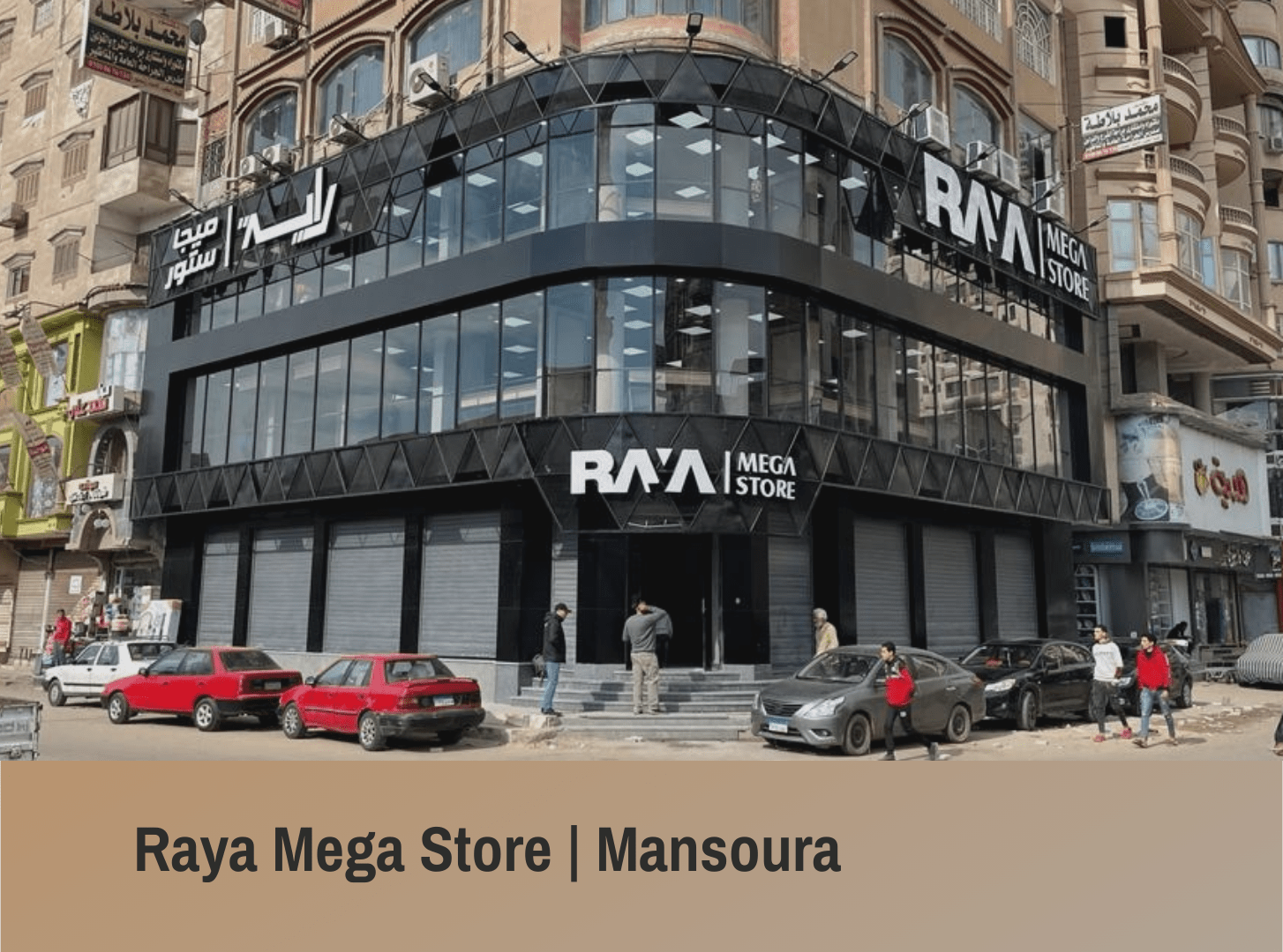 RAYA MANSOURA