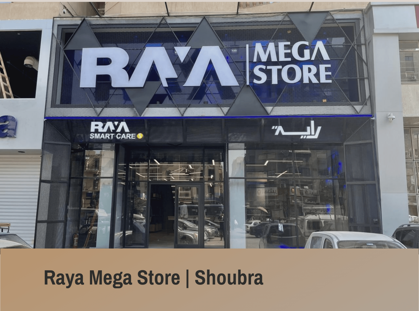 RAYA SHOUBRA