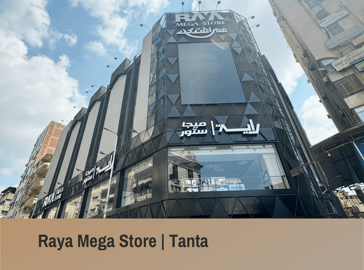 RAYA TANTA